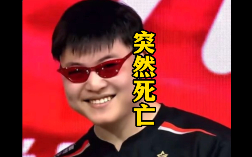 WBG爆冷XL，Uzi惊艳世界