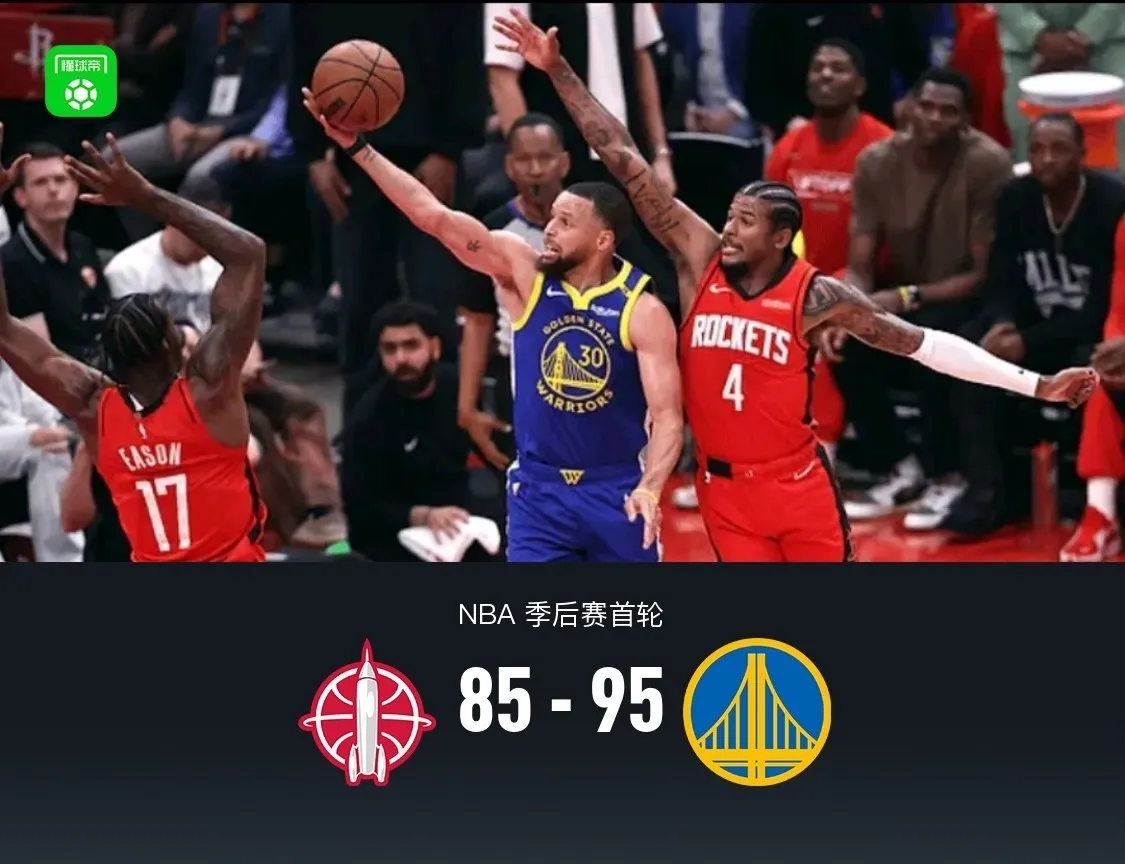 勇士B队横扫火箭，米切尔制霸全场