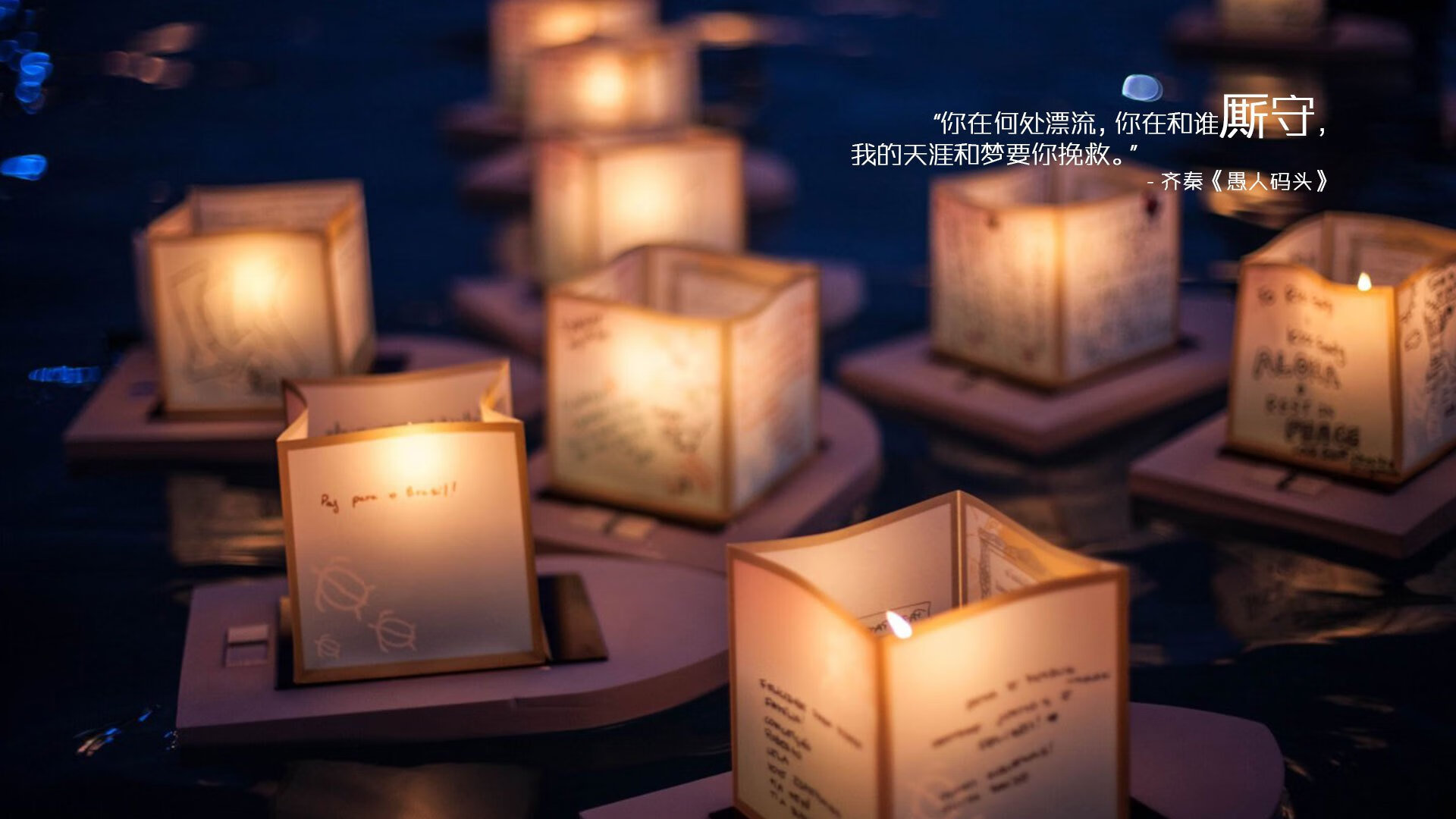 赛道诗篇，当钢铁巨兽鏖战烈焰之魂—维斯塔潘点燃的新纪元之战