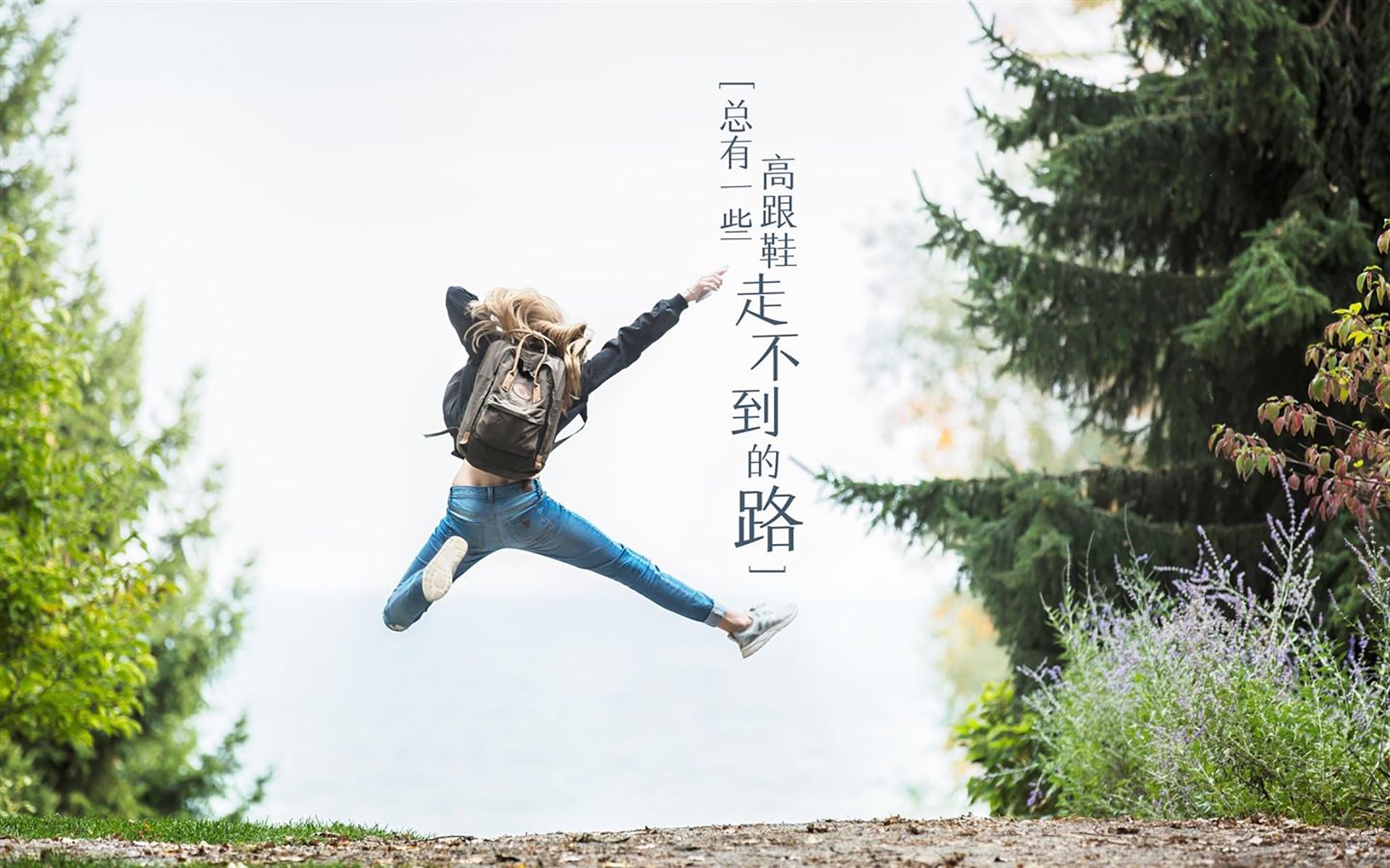 神隐绿茵场，当加维身披纯白扛起银河战舰