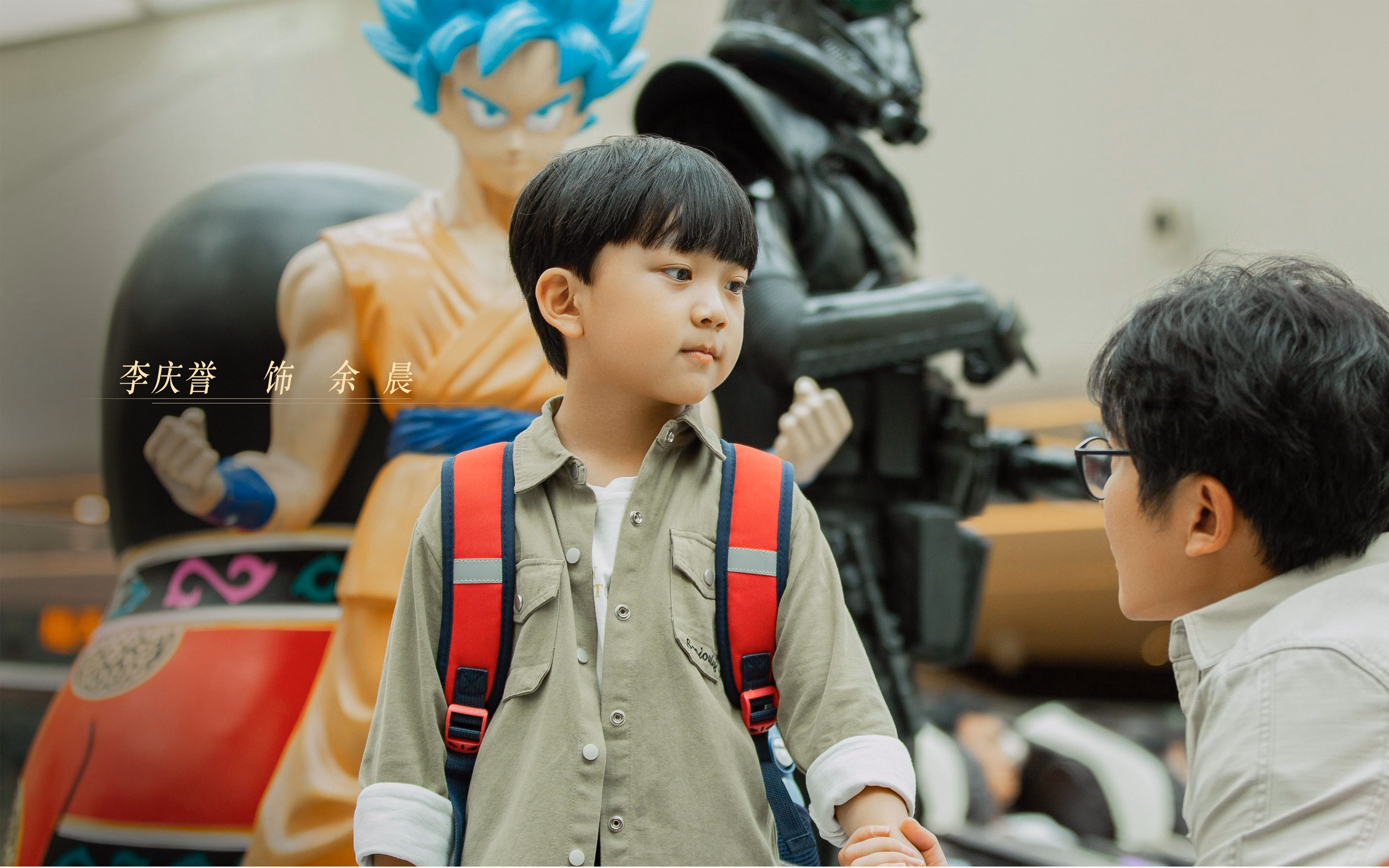 孔德闪耀，国际米兰完胜勒沃库森，欧冠小组赛关键胜利