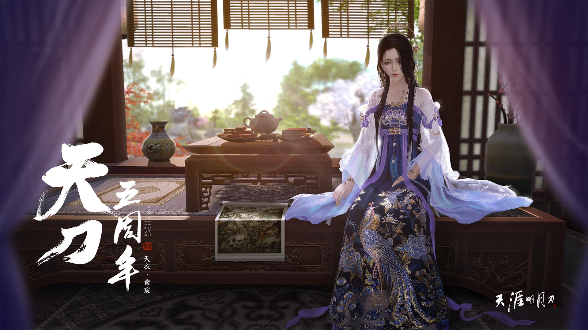 双重奏,从阿比让硬骨头到圣西罗焦点,胜利的同一哲学