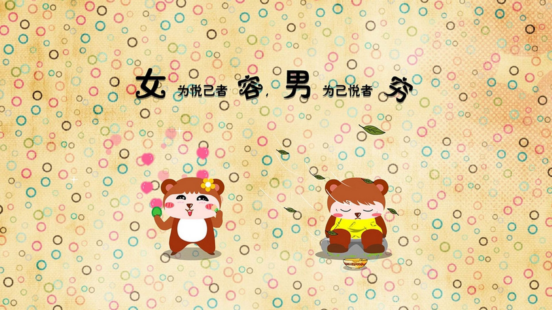 绿茵神话，贝蒂斯的战术革命与三笘薰的封神之战—平行宇宙中一场颠覆足球秩序的经典战役