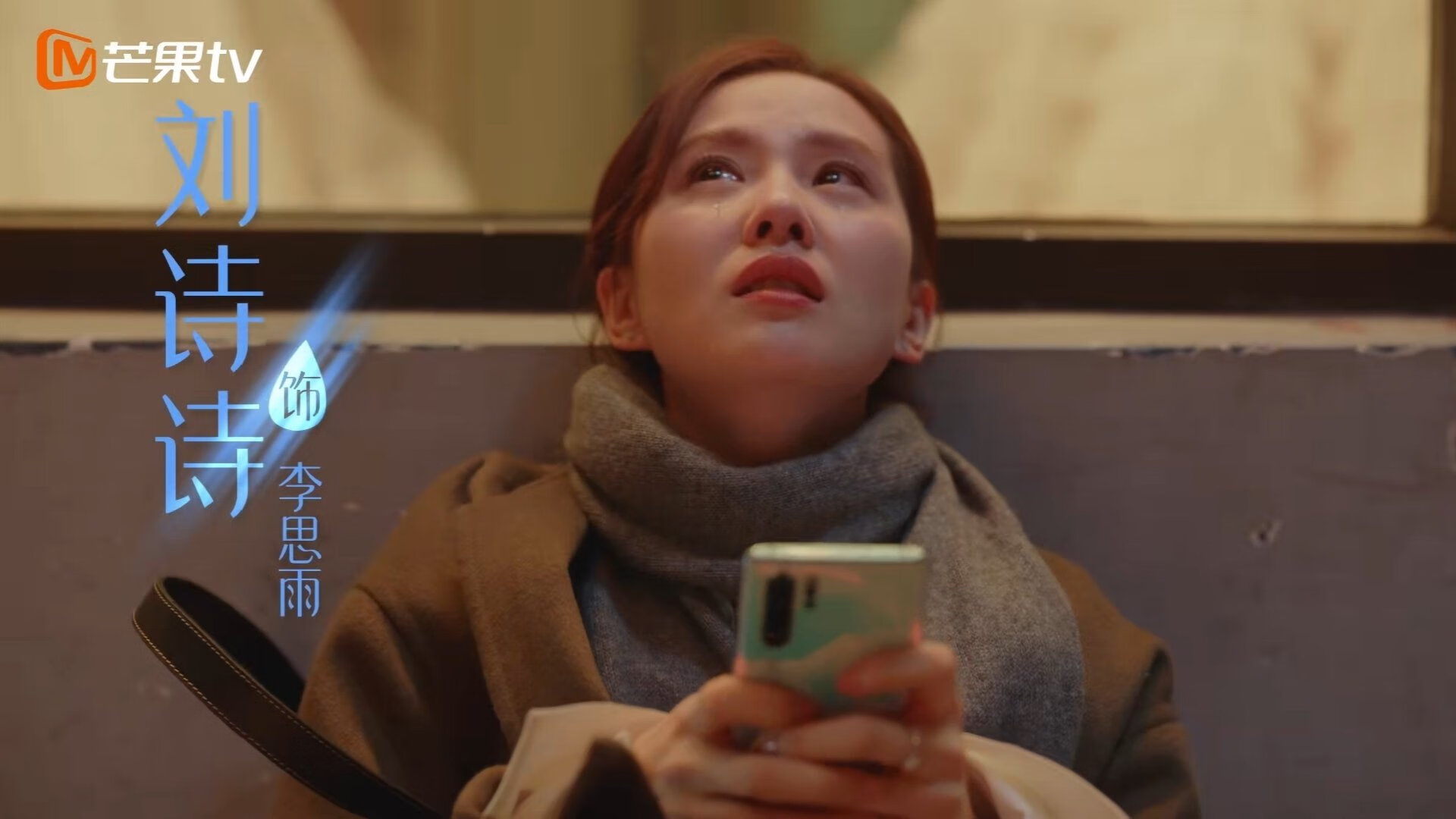 字母哥成背景板！杰伦格林血洗太阳，雄鹿连胜背后的钥匙