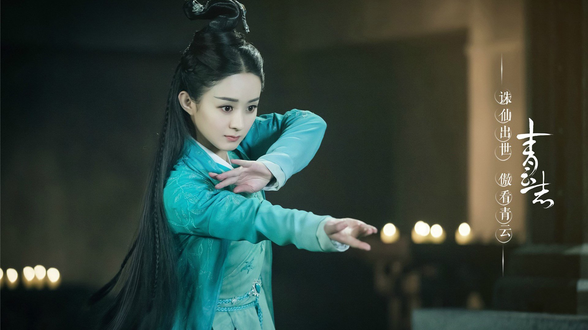 宿敌终章，火箭鏖战开拓者，抢七战的命运交响