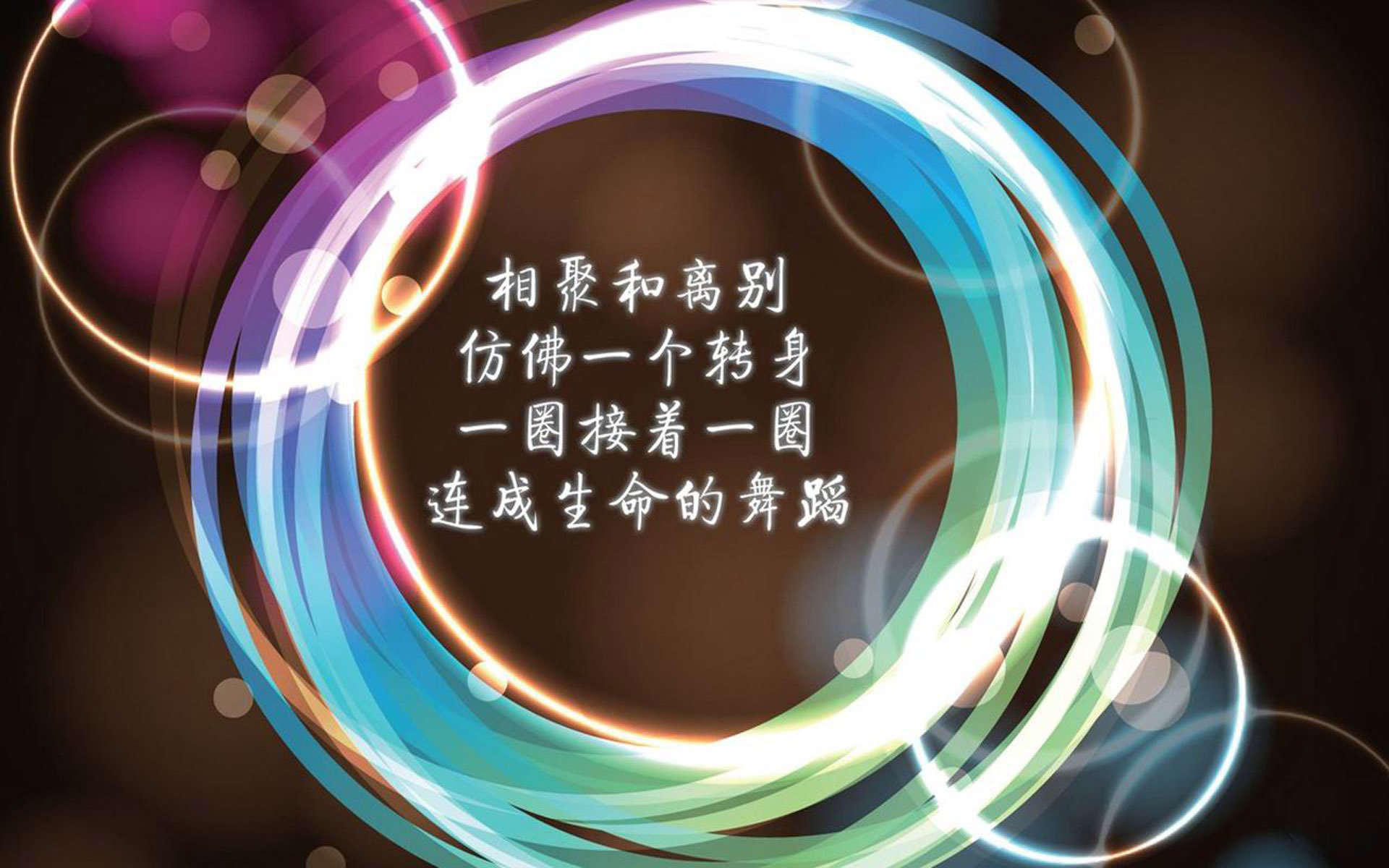 血色绿茵，匈牙利铁骑压垮波兰，福登引领英格兰进攻风暴斩获生死战