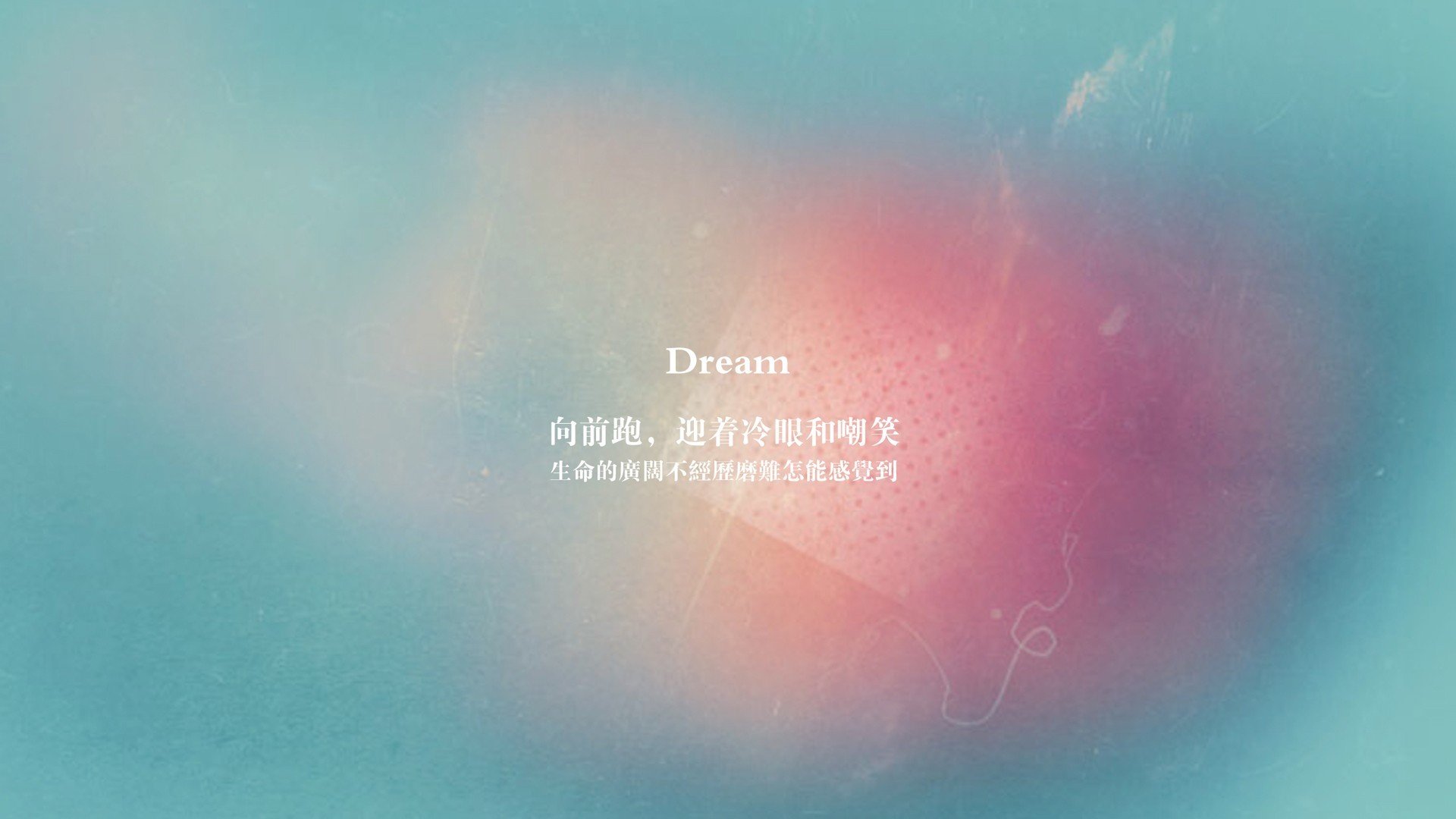 当黑马踏碎神话，2026世界杯D组，罗马尼亚的狂想与齐耶赫的独舞