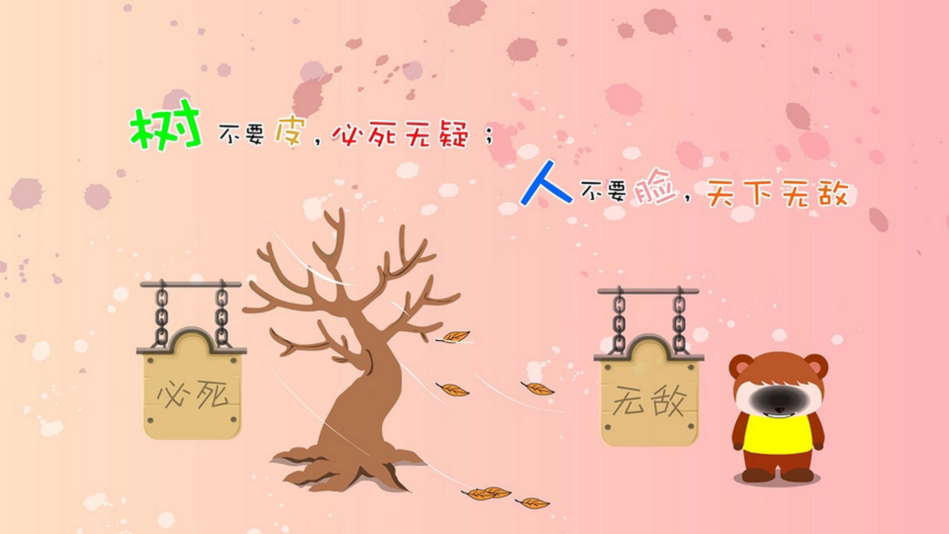 2026世界杯B组关键战，莱万双响波兰大胜伊朗，梅西绝杀助阿根廷提前突围