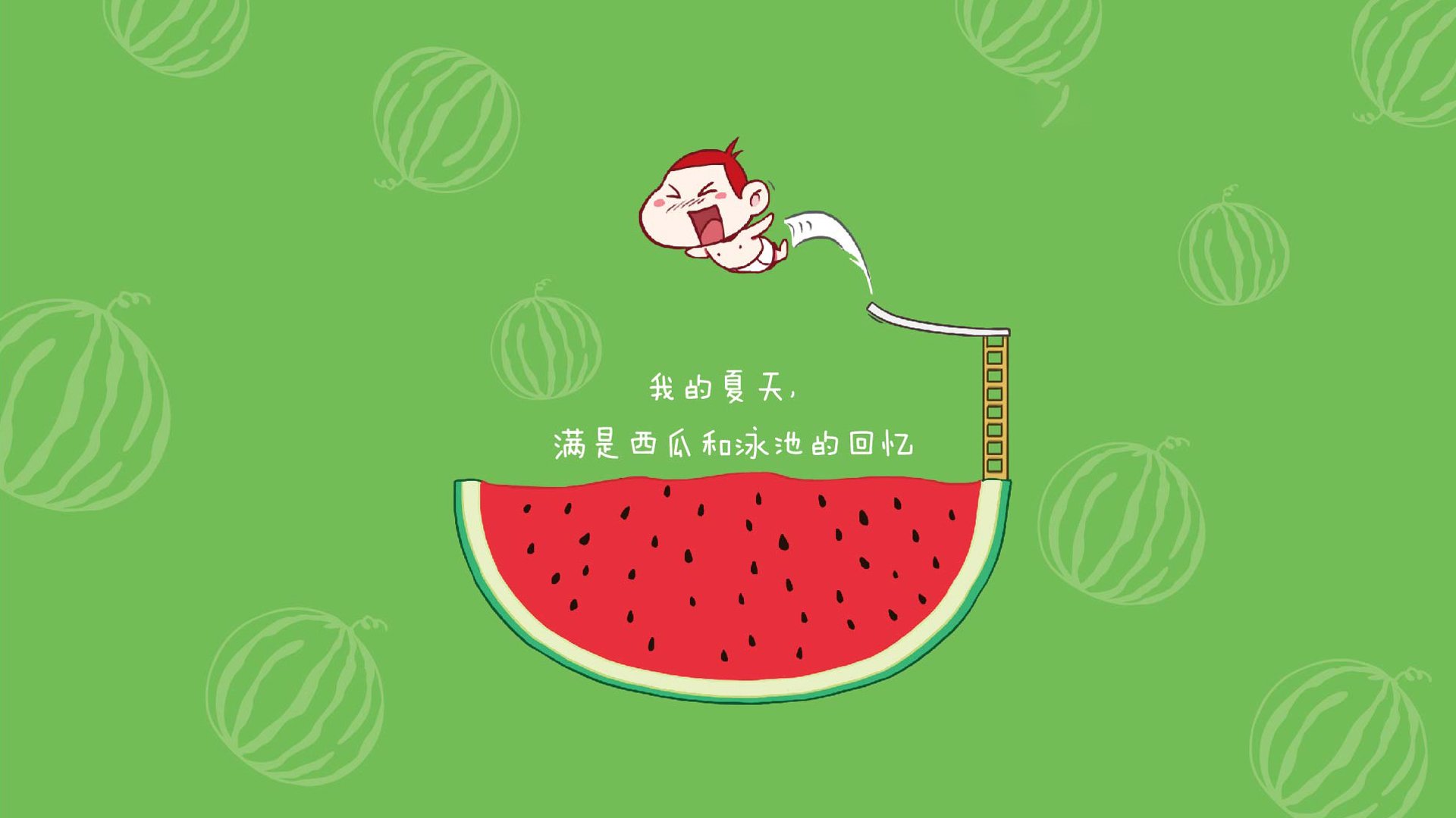 绿茵场的宿命对决，德国战车碾碎越南旋风，坎塞洛灵光与替补奇兵共铸唯一经典