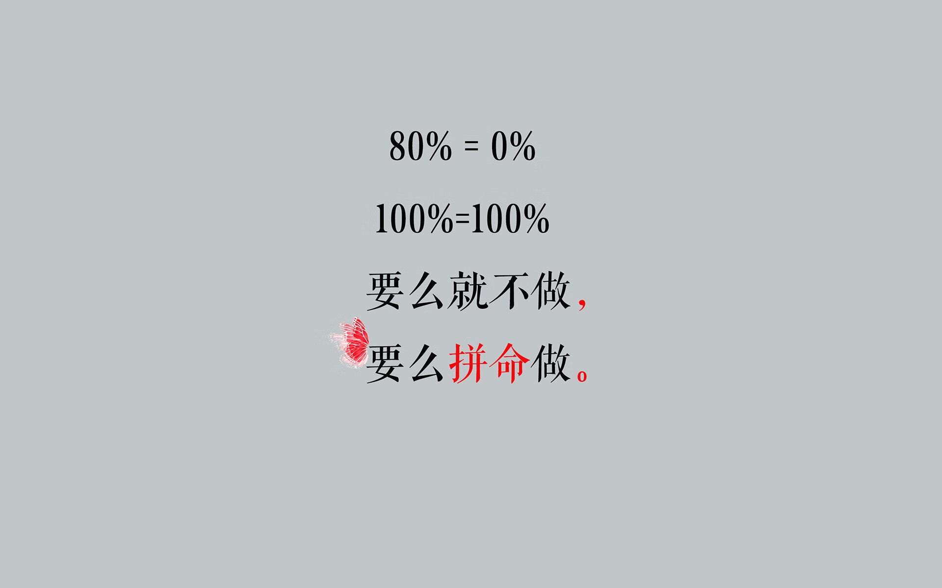 中轴定乾坤,穆西亚拉领衔中场统治力,哥斯达黎加在美加墨世界杯焦点战中击退保加利亚