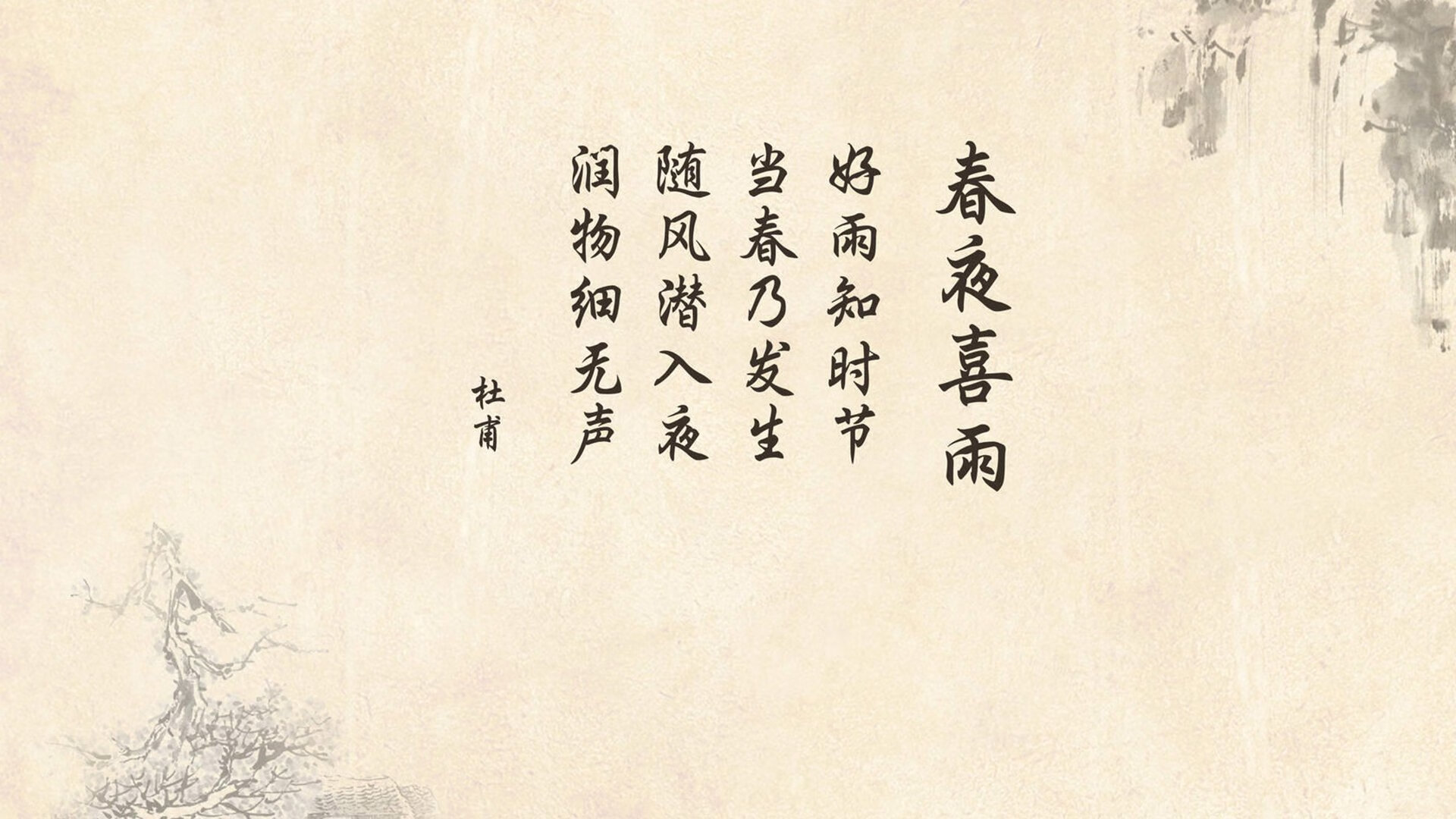 莱比锡之夜的冰与火,罗马尼亚掀翻印度,姆巴佩用一己之力改写A组剧本
