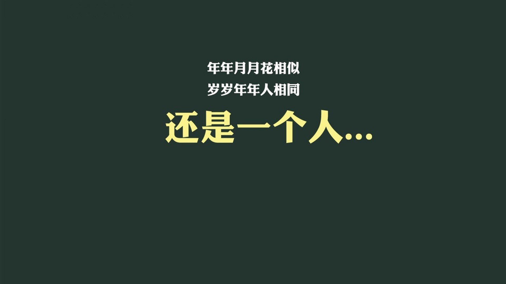 昨夜星辰,2026世界杯四分之一决赛,喀麦隆绝杀尼日利亚,努涅斯以节奏之名掌控命运