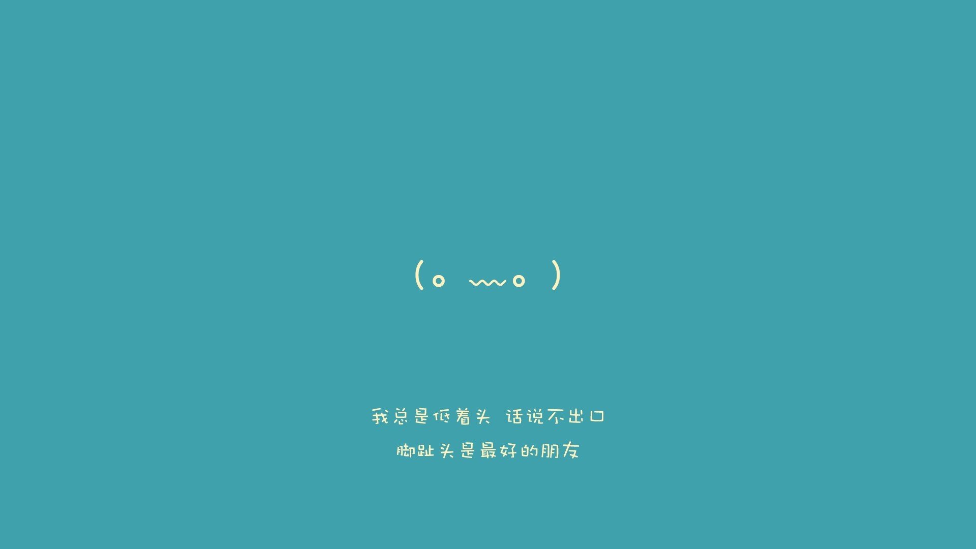 幻变之王,当星月弯刀斩断欧洲红魔,京多安的宿命与F组的唯一解