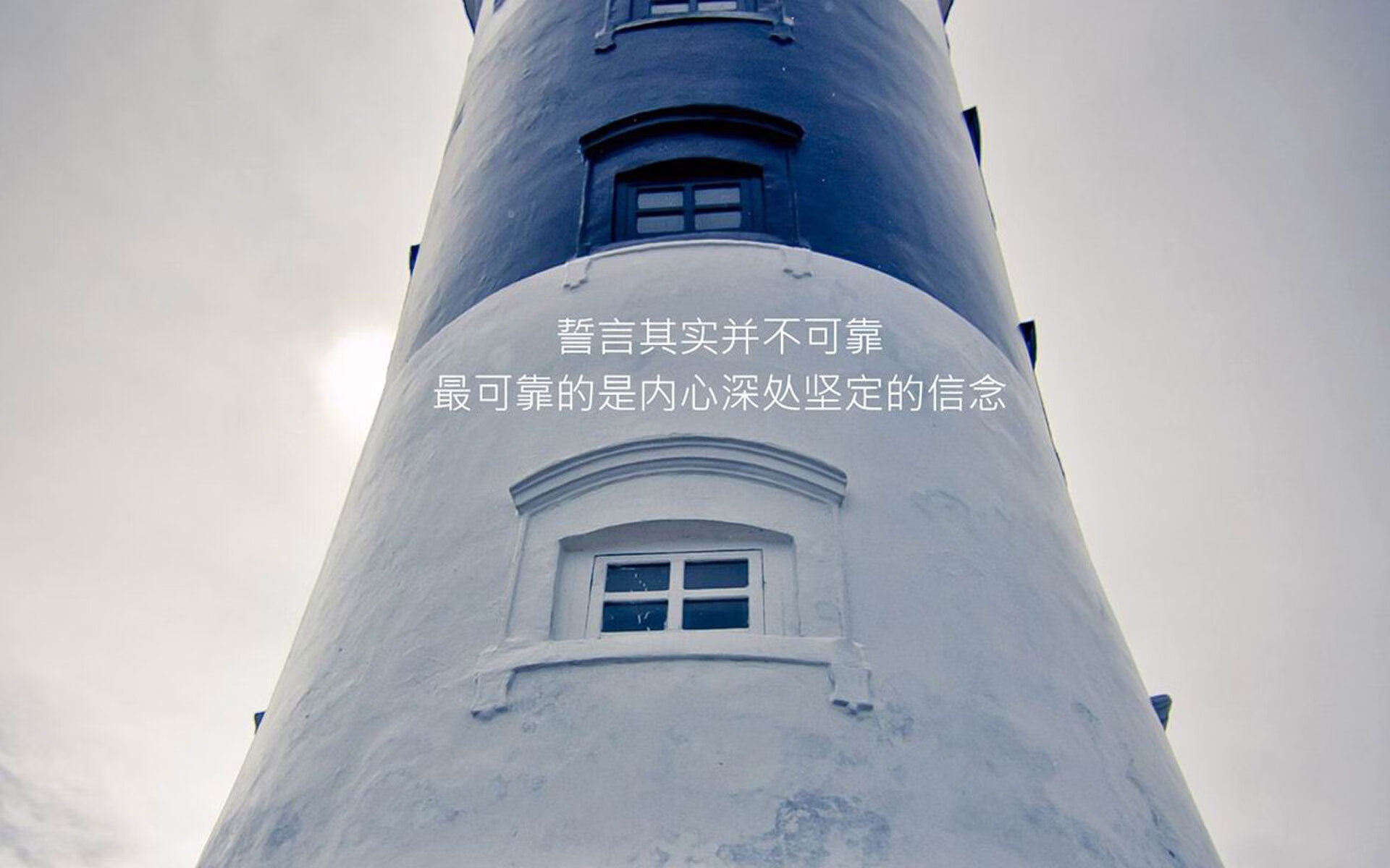 橙衣军团的黄金回响,2026世界杯D组,范戴克一剑封喉,荷兰用默契诠释唯一