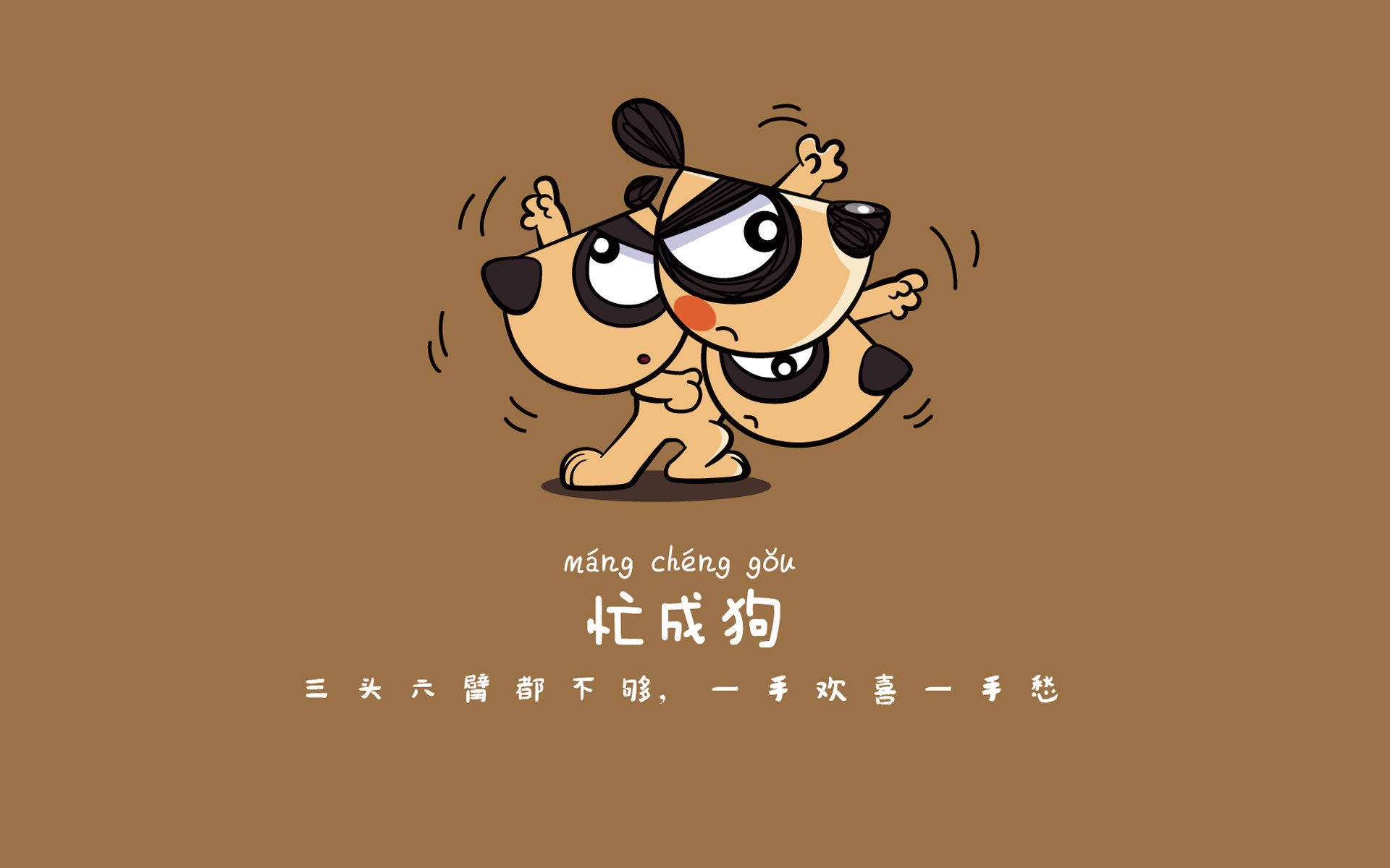 命运的交错,2026世界杯D组,当郁金香的秩序碾过航海家的浪漫,三笘薰的孤勇照亮亚洲之光